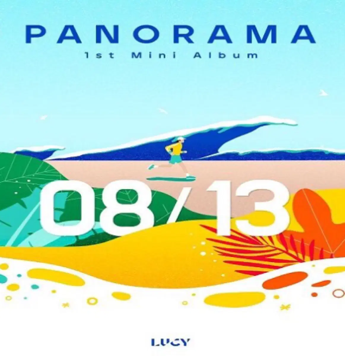 BUY 구매글 루시 파노라마 panorama 미개봉